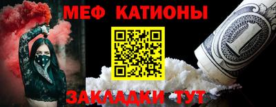 соль ск Туймазы