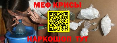 соль ск Туймазы