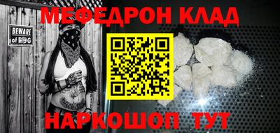 Альфа ПВП Тула