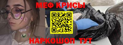 Альфа ПВП Тула