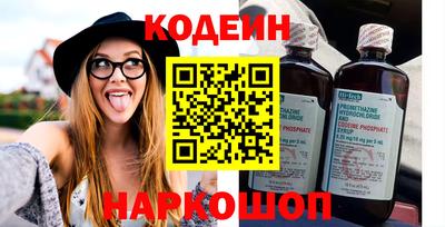 соль ск Туймазы