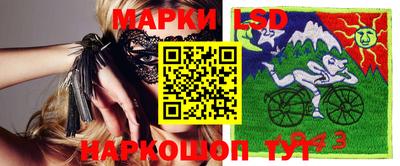 ALPHA PVP Уссурийск