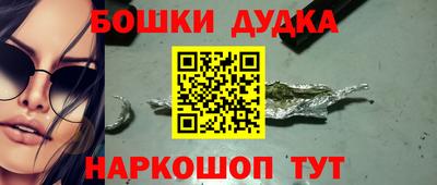 соль ск Туймазы