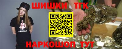 соль ск Туймазы