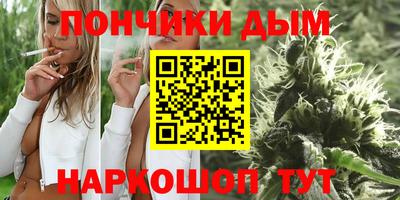 соль ск Туймазы