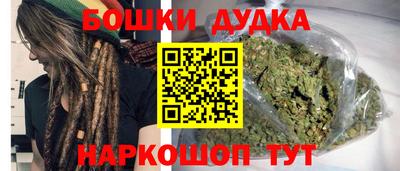 Альфа ПВП Тула