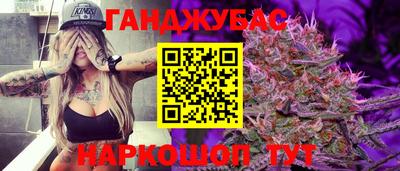 Альфа ПВП Тула