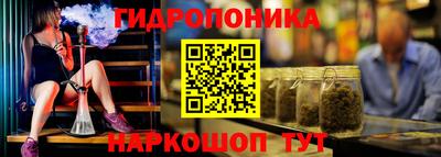 соль ск Туймазы