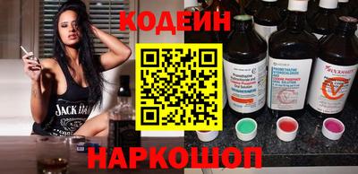 прущие крисы Усть-Илимск