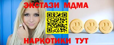 Альфа ПВП Тула