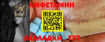 Альфа ПВП Тула