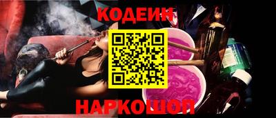 бутик Усть-Джегута