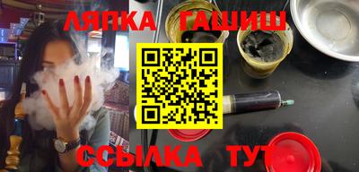соль ск Туймазы