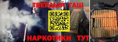 соль ск Туймазы