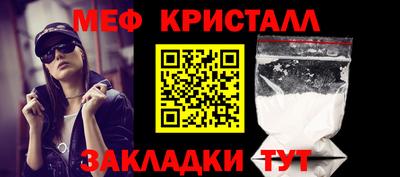 Альфа ПВП Тула